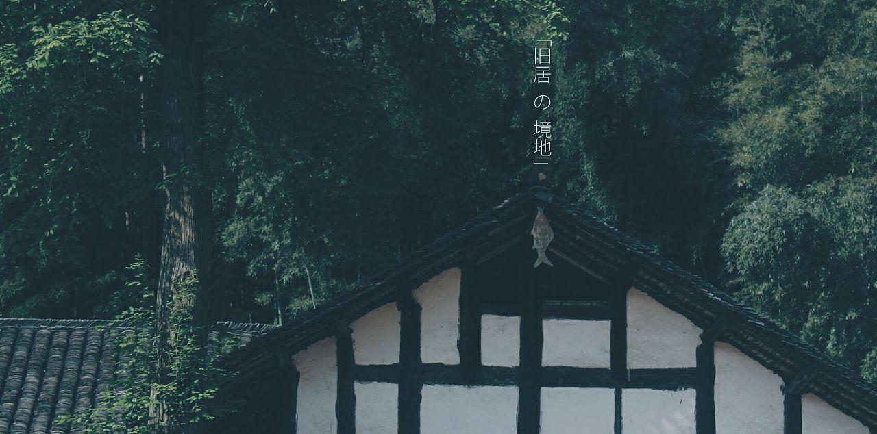 武装突袭3