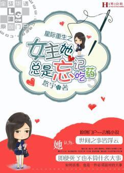 火柴算算数