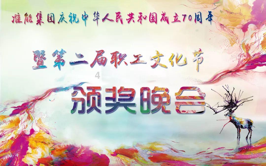 丹东警方破获两起赌博案