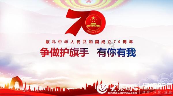 我们食用的藕是变态茎还是变态根？为什么？游戏画面