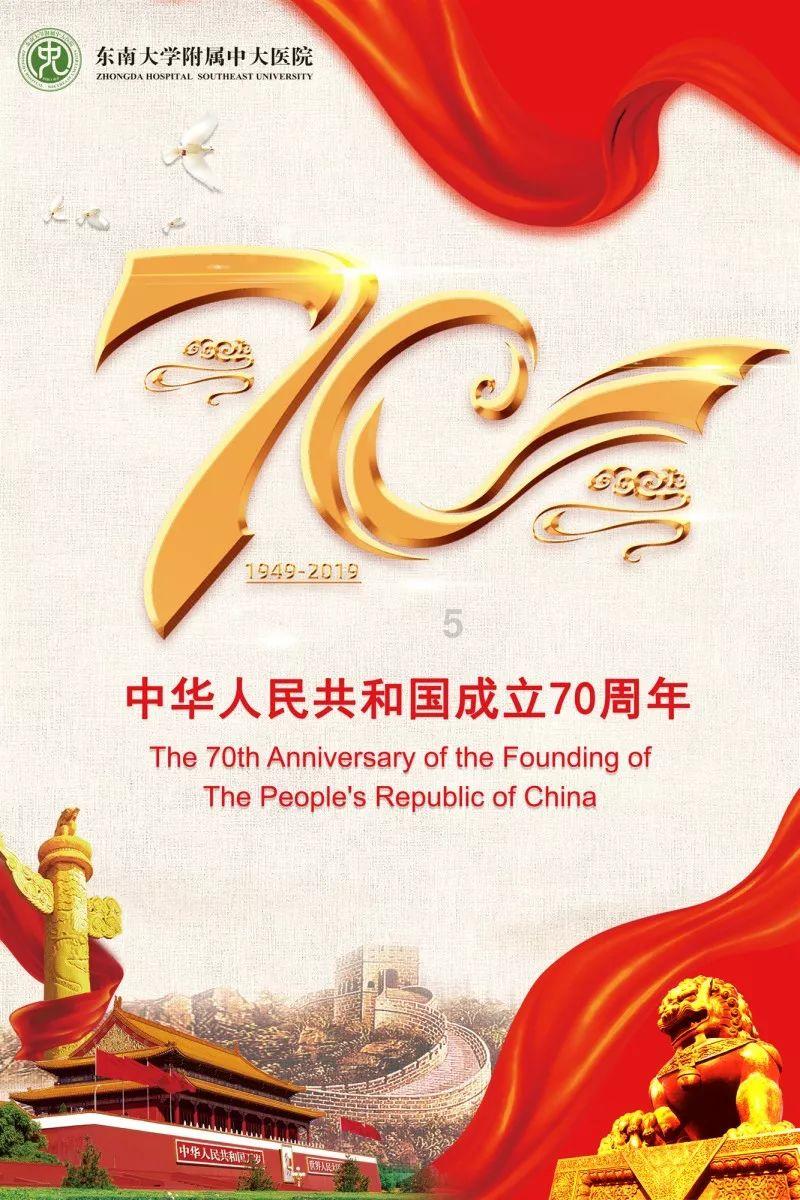 虫虫助手下载