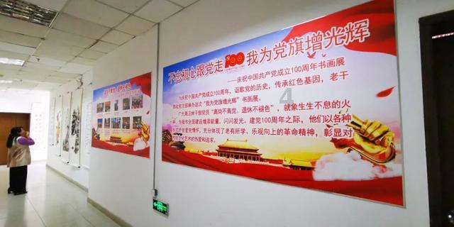 文化 | 多彩文化醉人 绿色畅游爽“心”