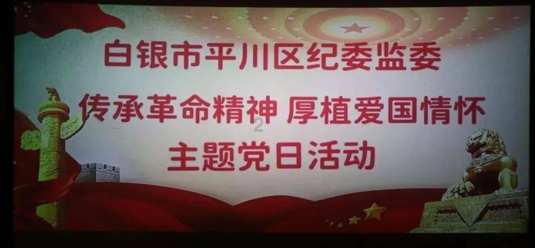 黑暗之魂3