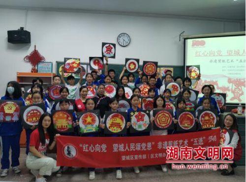 原神新服装曝光！申鹤穿着被热议？竟引来无数大佬来科普另类旗袍