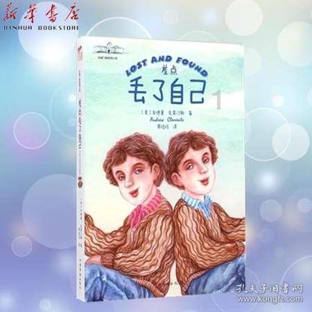 本宫来自古代