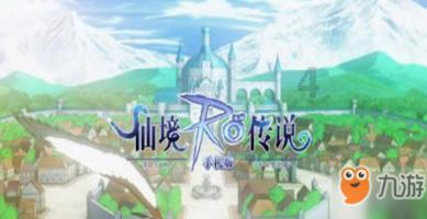 【文化润企】苇河林业局有限公司幼儿园开展迎新年亲子游园会活动